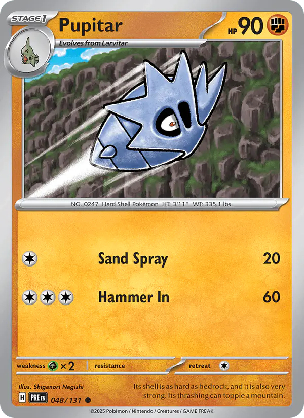 Carta Pupitar 048/131 de Prismatic Evolutions