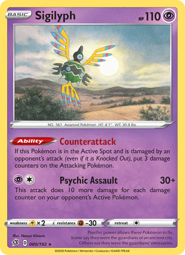 Carta Sigilyph 080/192 de Rebel Clash