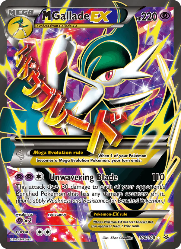Carta M Gallade EX 100/108 de Roaring Skies