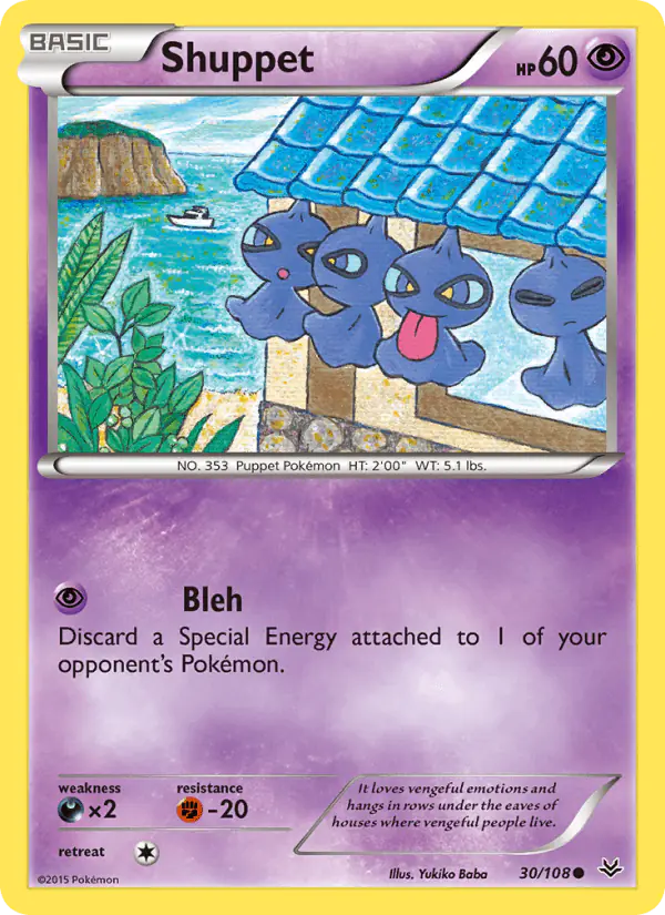 Carta Shuppet 30/108 de Roaring Skies