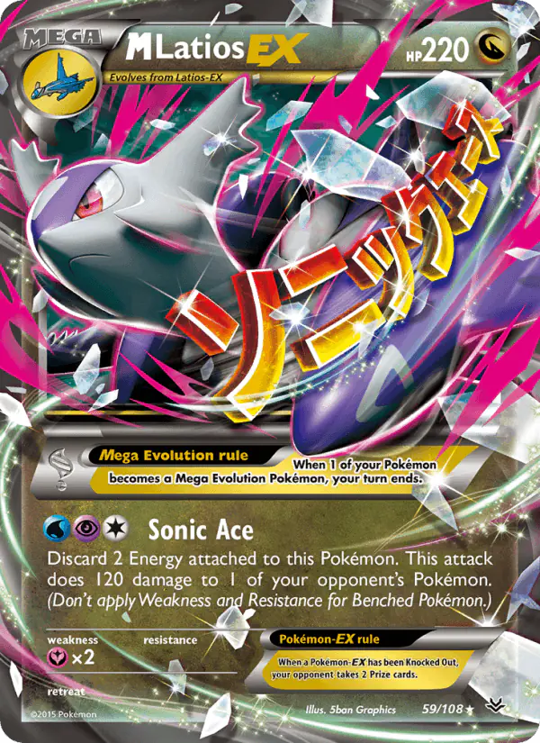 Carta M Latios EX 59/108 de Roaring Skies
