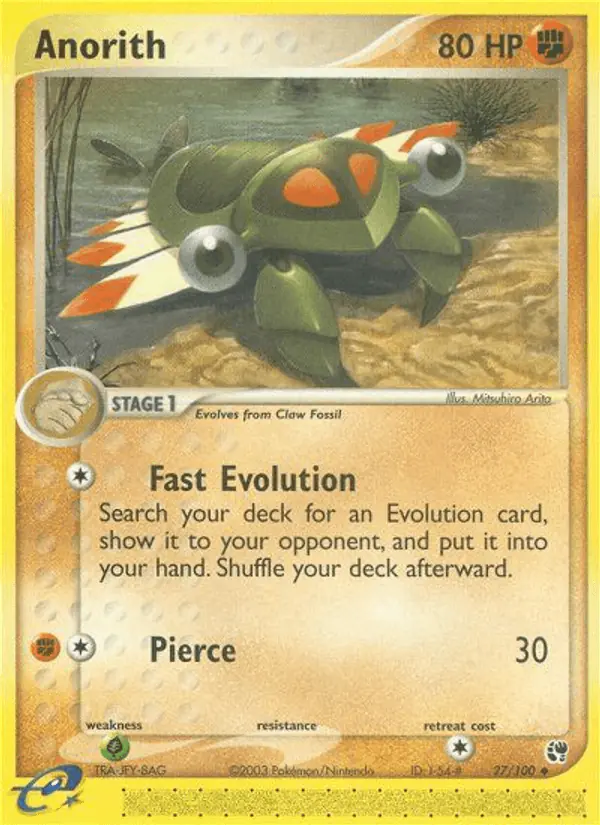 Carta Anorith 27/100 de Sandstorm