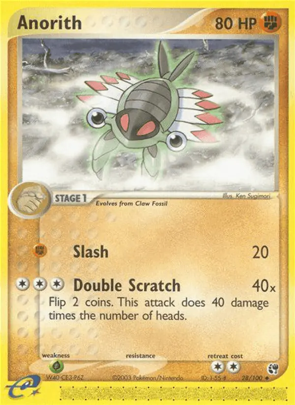 Carta Anorith 28/100 de Sandstorm