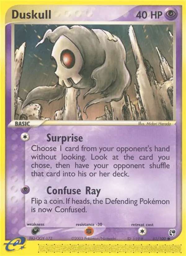 Carta Duskull 61/100 de Sandstorm