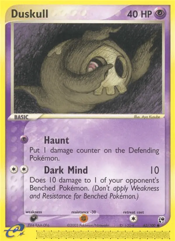 Carta Duskull 62/100 de Sandstorm