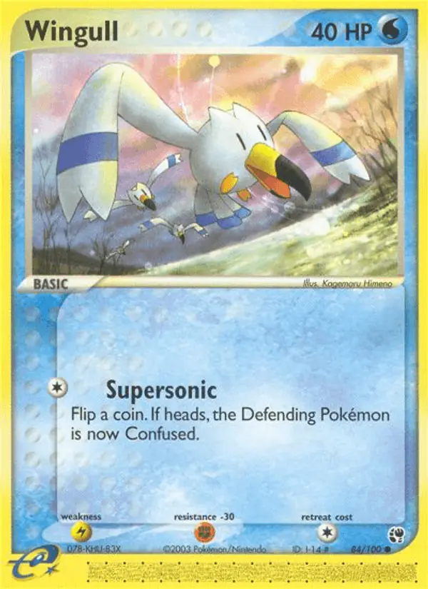 Carta Wingull 84/100 de Sandstorm