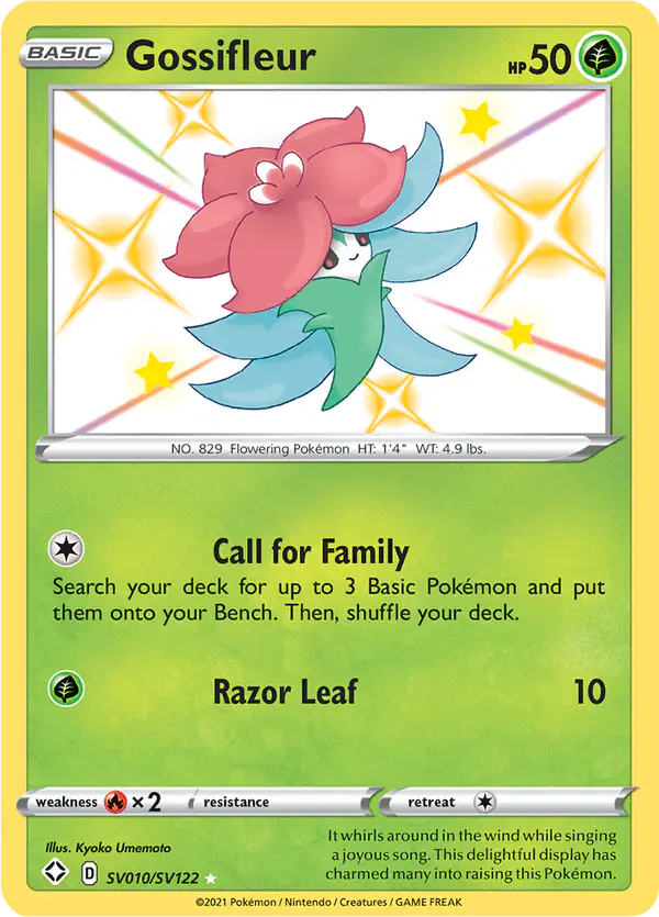 Carta Gossifleur SV010 de Shining Fates Shiny Vault