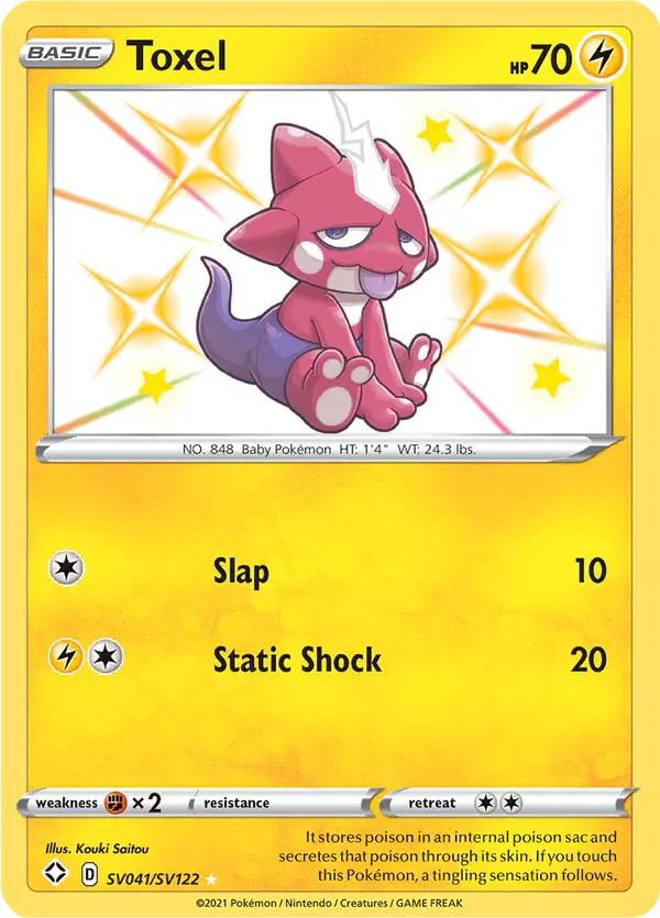 Carta Toxel SV041 de Shining Fates Shiny Vault
