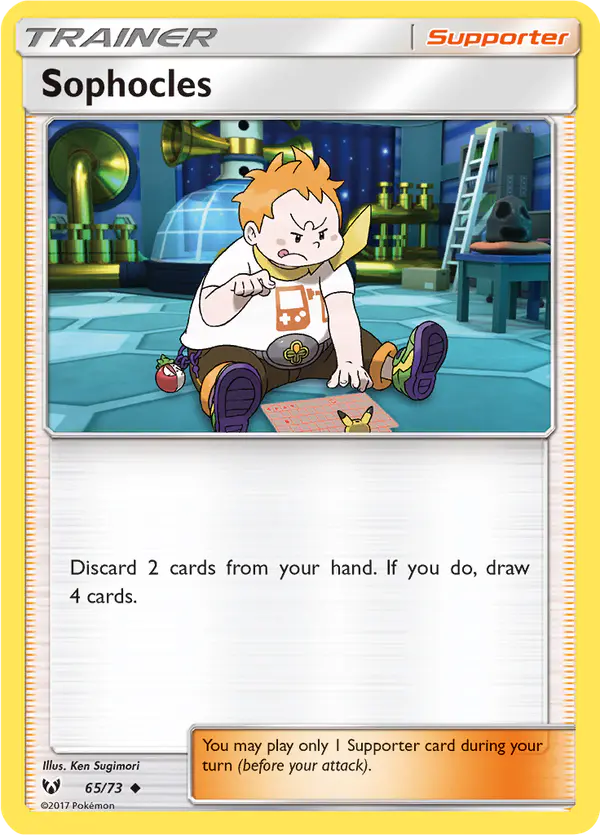 Carta Sophocles 65/73 de Shining Legends