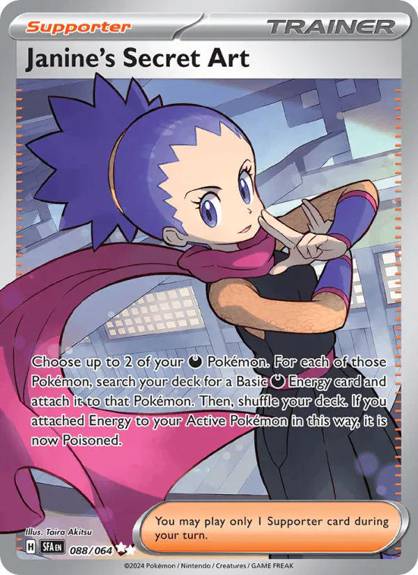 Carta Janine's Secret Art 088/064 de Shrouded Fable