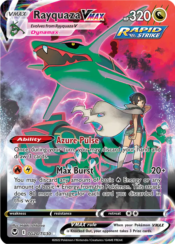 Carta Rayquaza VMAX TG20 de Silver Tempest Trainer Gallery