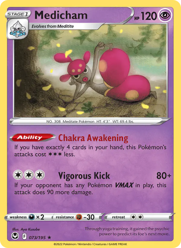 Carta Medicham 073/195 de Silver Tempest