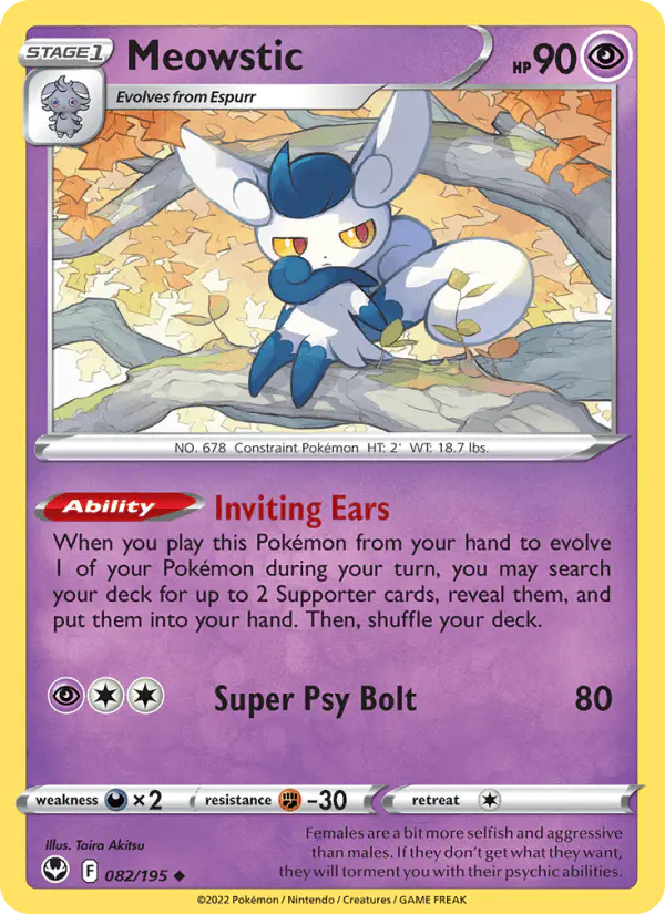 Carta Meowstic 082/195 de Silver Tempest