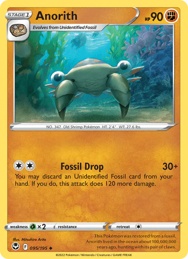Carta Anorith 095/195 de Silver Tempest