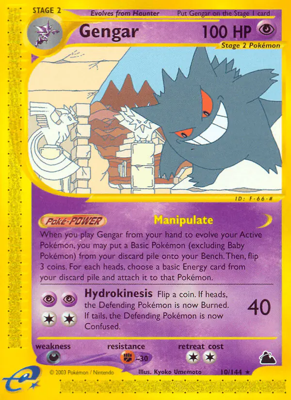 Carta Gengar 10/144 de Skyridge
