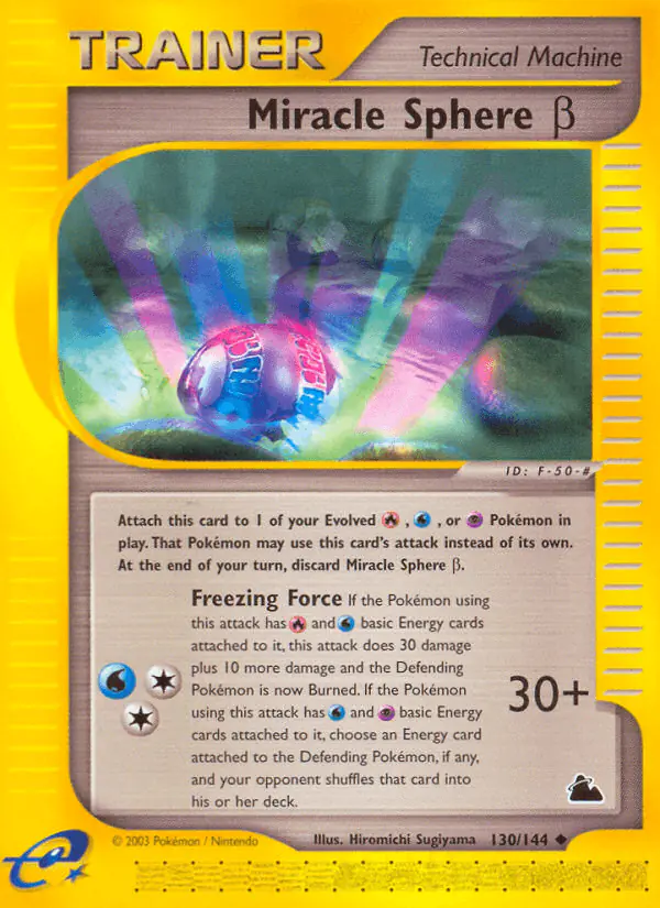 Carta Miracle Sphere β 130/144 de Skyridge