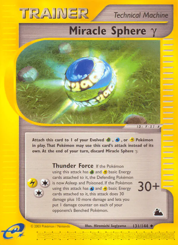 Carta Miracle Sphere γ 131/144 de Skyridge