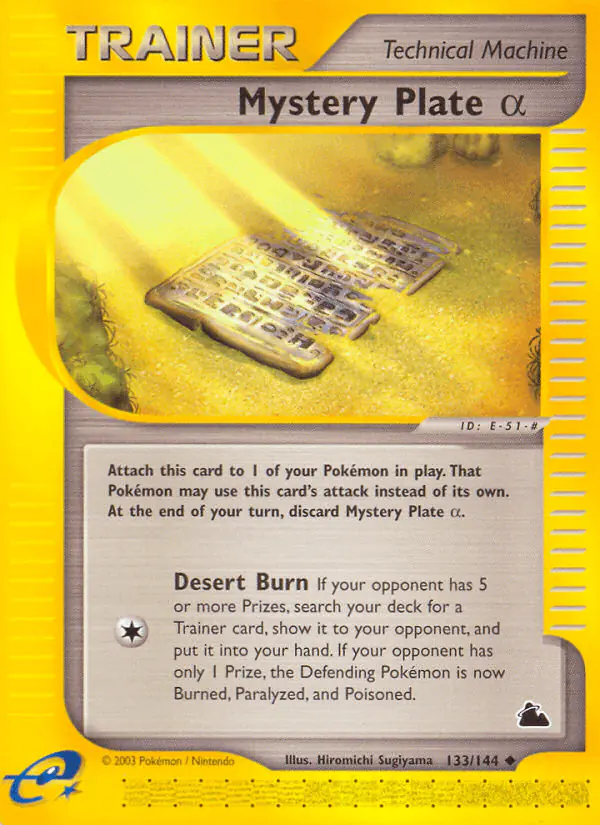Carta Mystery Plate α 133/144 de Skyridge