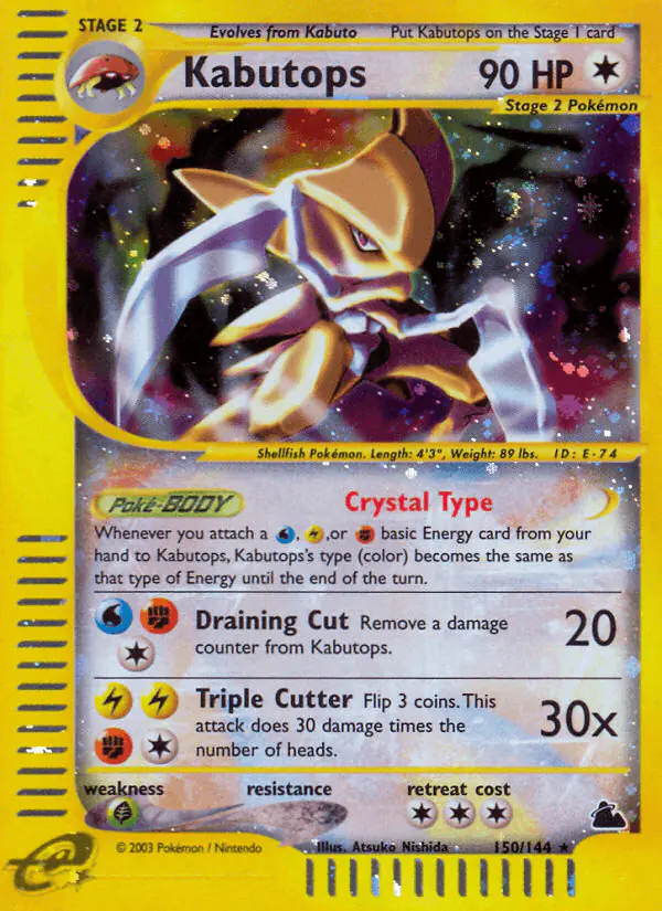Carta Kabutops 150/144 de Skyridge