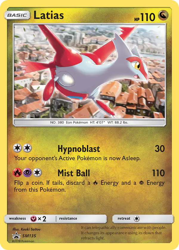 Carta Latias SM135 de SM Black Star Promos