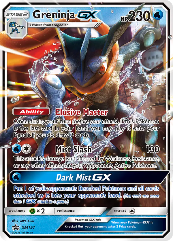 Carta Greninja GX SM197 de SM Black Star Promos