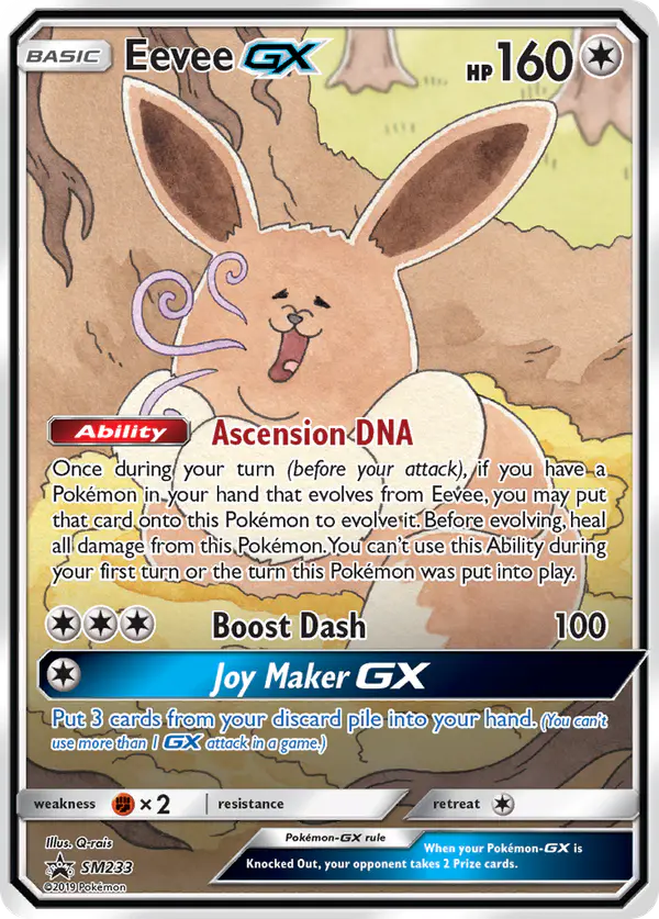 Carta Eevee GX SM233 de SM Black Star Promos