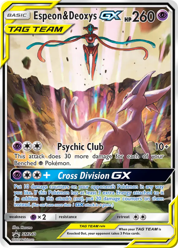 Carta Espeon & Deoxys GX SM240 de SM Black Star Promos