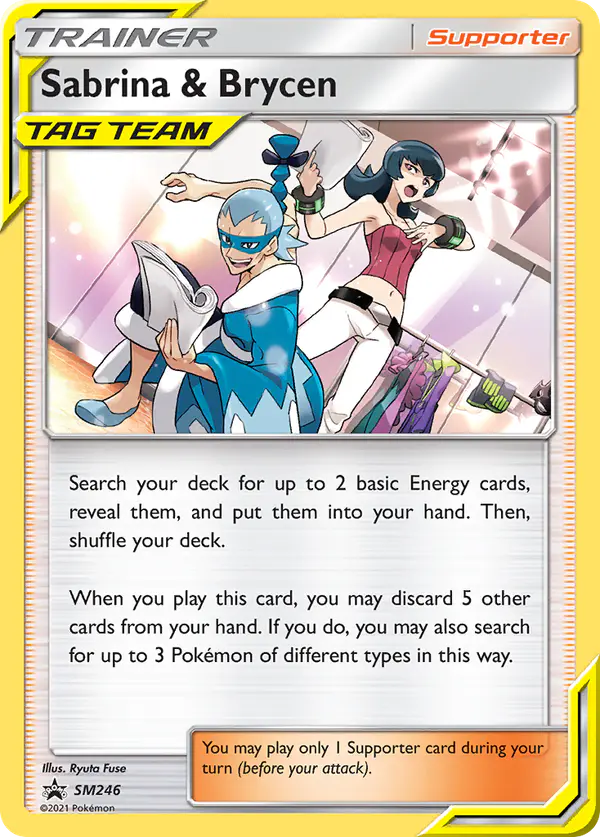 Carta Sabrina & Brycen SM246 de SM Black Star Promos