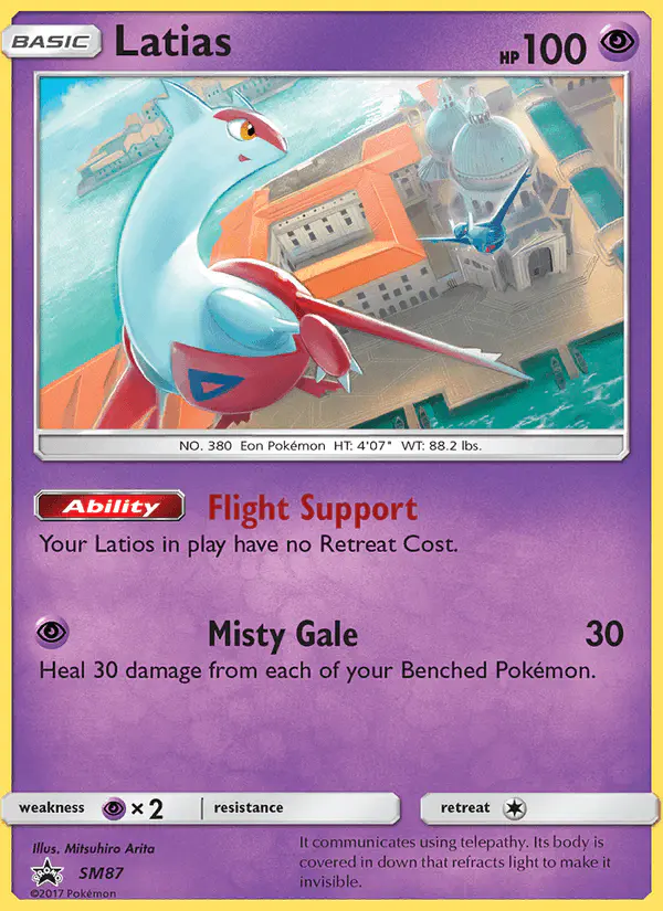 Carta Latias SM87 de SM Black Star Promos