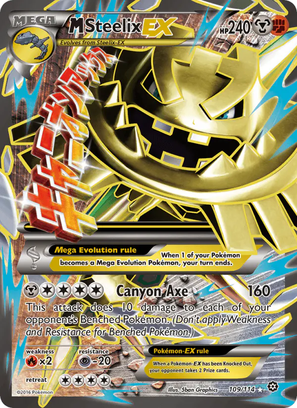 Carta M Steelix EX 109/114 de Steam Siege