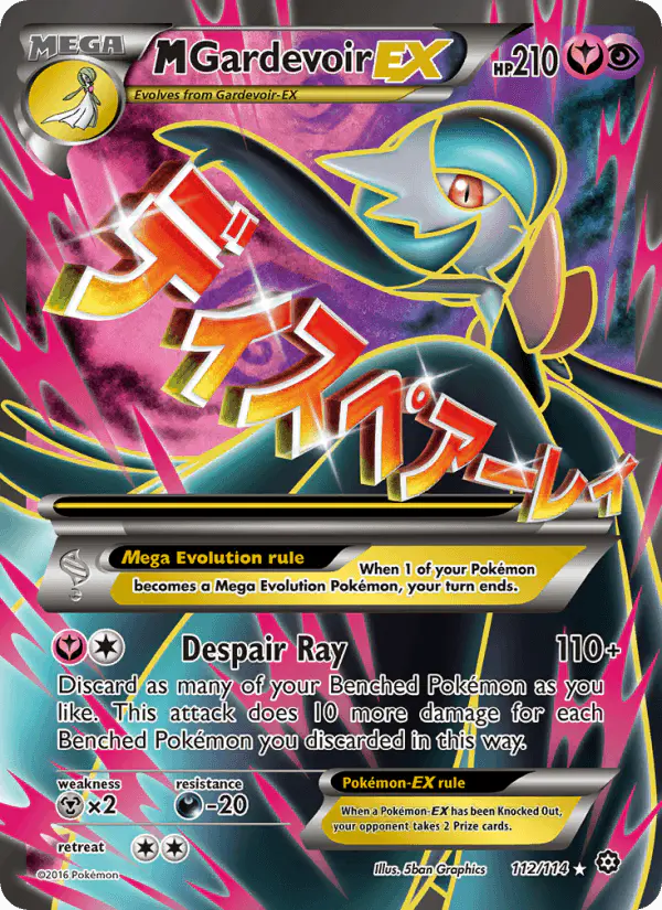 Carta M Gardevoir EX 112/114 de Steam Siege