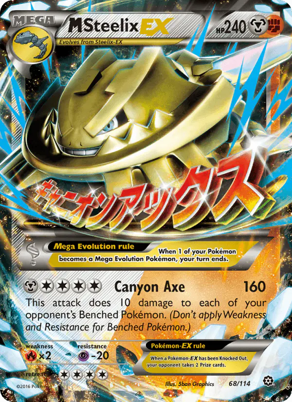 Carta M Steelix EX 68/114 de Steam Siege