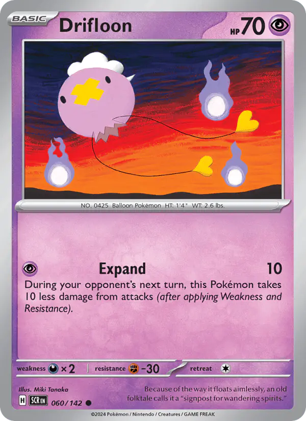 Carta Drifloon 060/142 de Stellar Crown