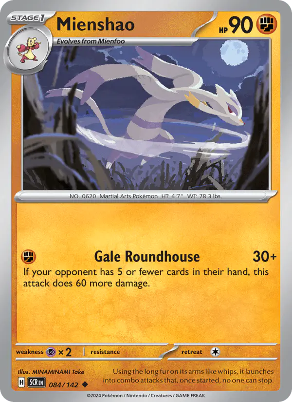 Carta Mienshao 084/142 de Stellar Crown