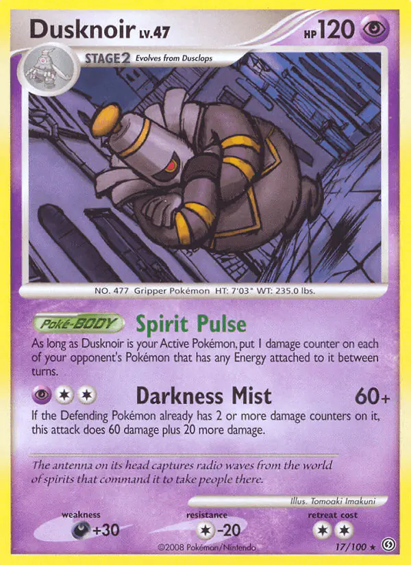 Carta Dusknoir 17/100 de Stormfront