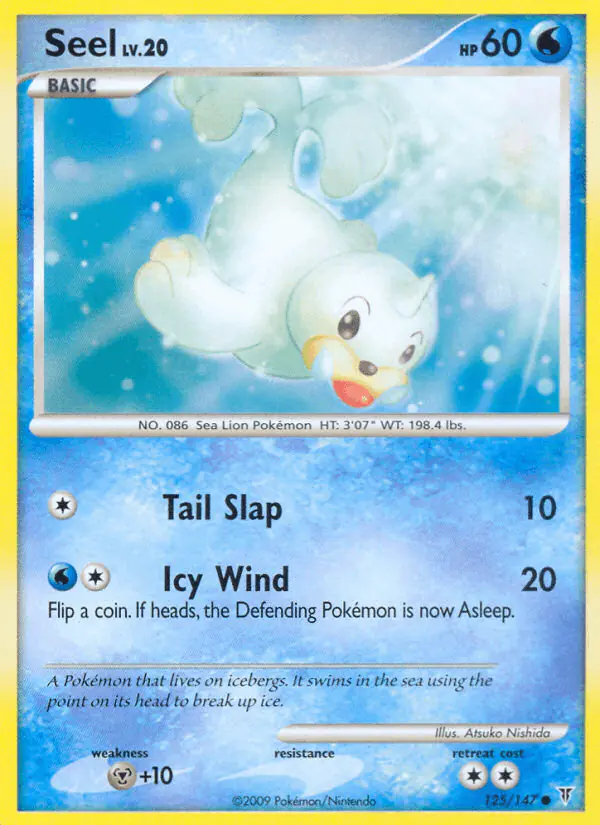 Carta Seel 125/147 de Supreme Victors