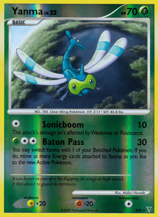 Carta Yanma SH9 de Supreme Victors