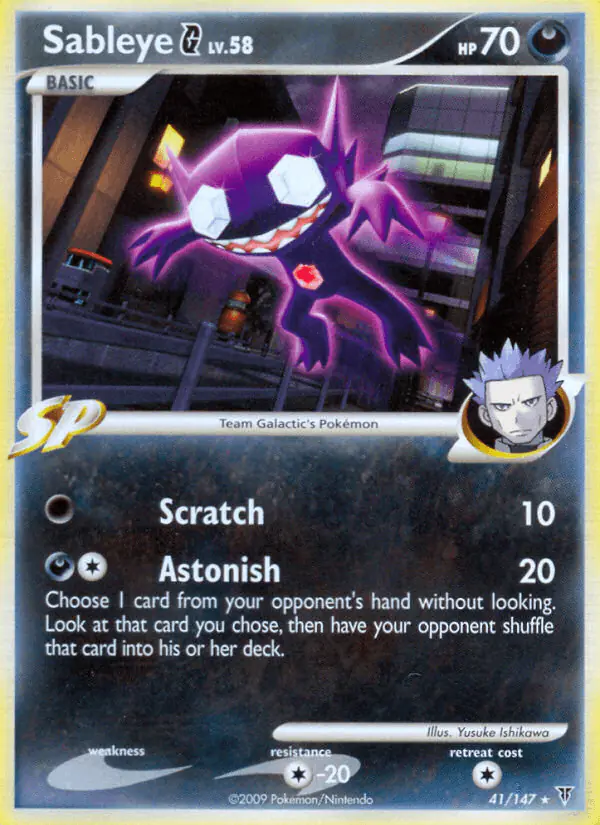 Carta Sableye G 41/147 de Supreme Victors
