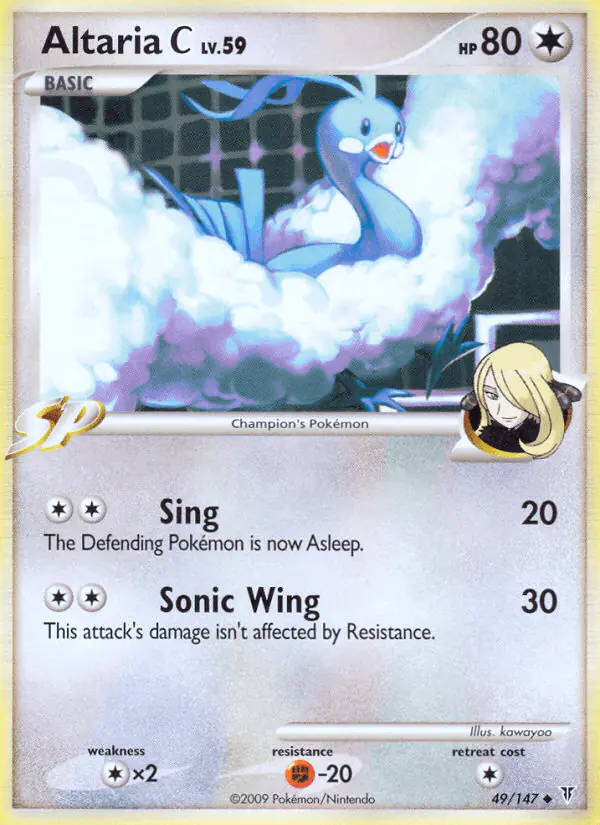 Carta Altaria C 49/147 de Supreme Victors