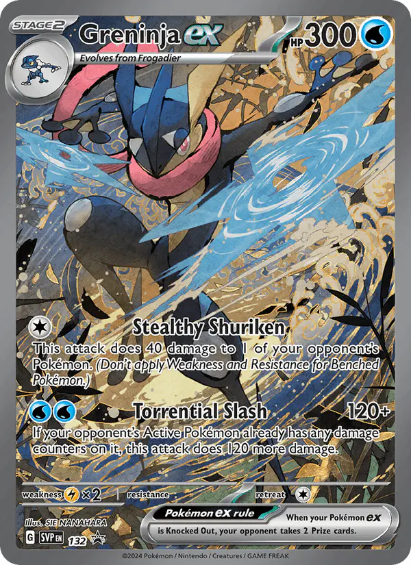 Carta Greninja ex #132 de SVP Black Star Promos