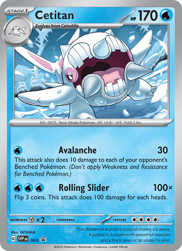 Carta Cetitan #63 de SVP Black Star Promos
