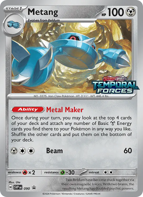 Carta Metang #90 de SVP Black Star Promos