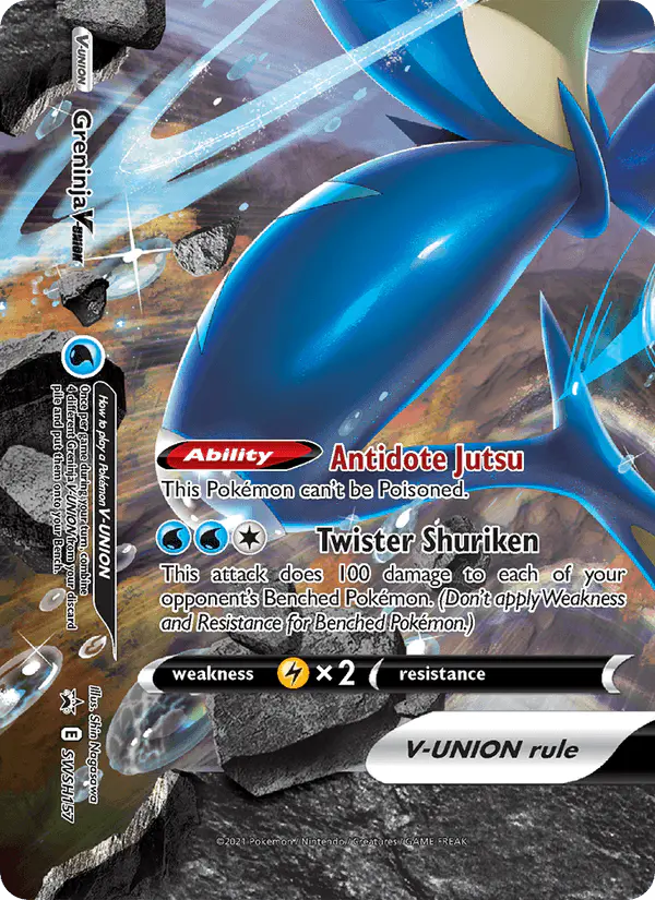 Carta Greninja V-UNION SWSH157 de SWSH Black Star Promos