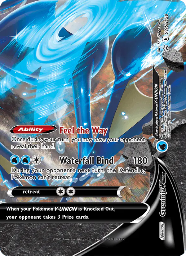 Carta Greninja V-UNION SWSH158 de SWSH Black Star Promos