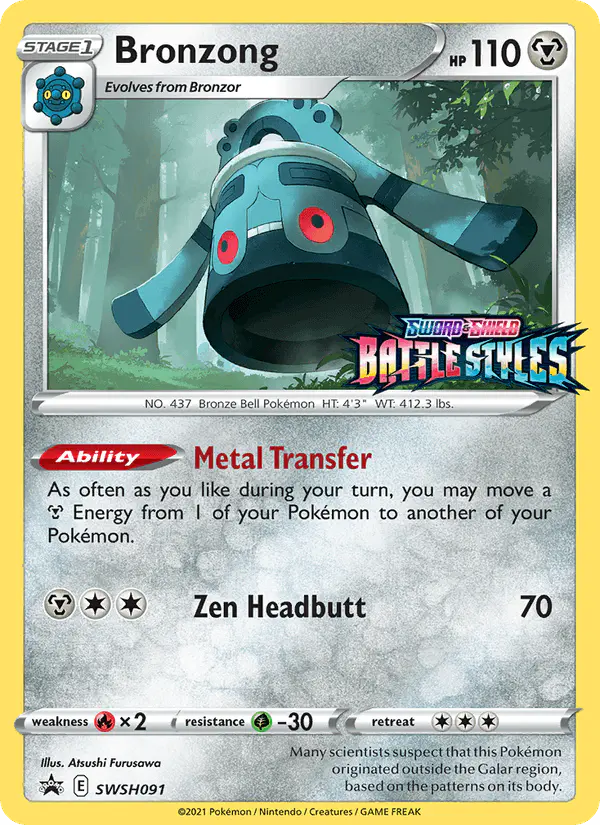 Carta Bronzong SWSH091 de SWSH Black Star Promos