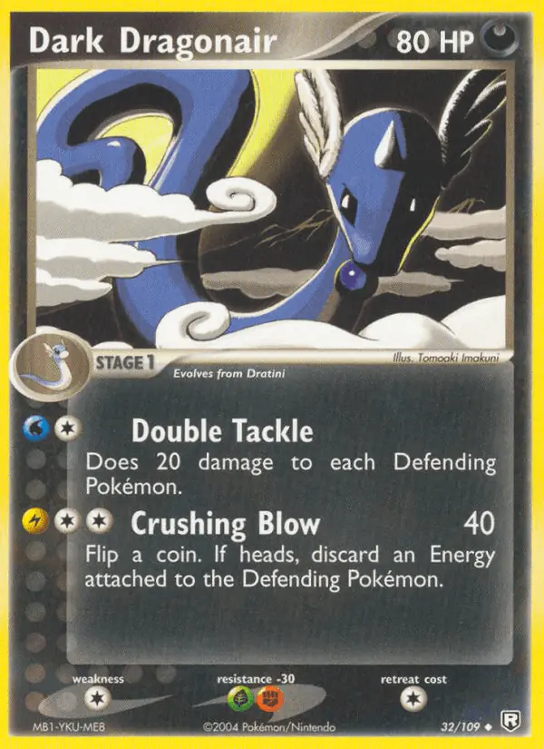 Carta Dark Dragonair 32/109 de Team Rocket Returns