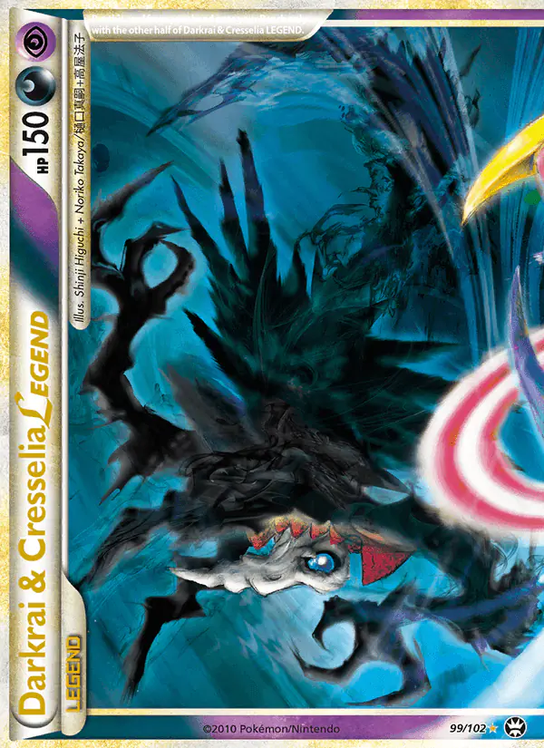 Carta Darkrai & Cresselia LEGEND 99/102 de Triumphant