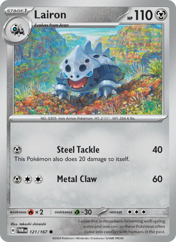 Carta Lairon 121/167 de Twilight Masquerade