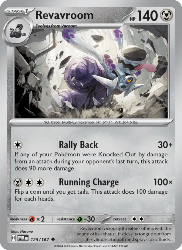 Carta Revavroom 125/167 de Twilight Masquerade