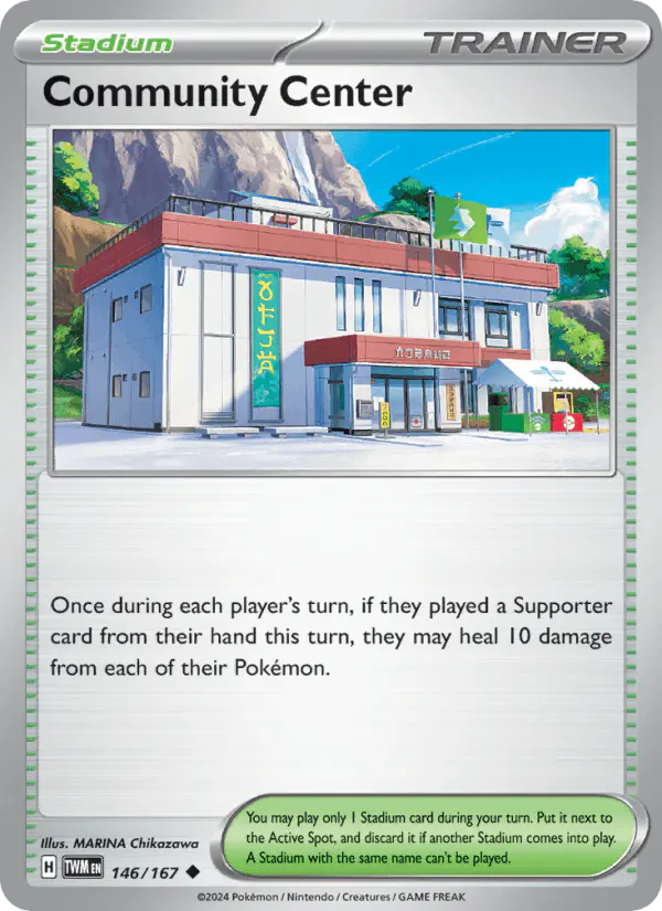 Carta Community Center 146/167 de Twilight Masquerade